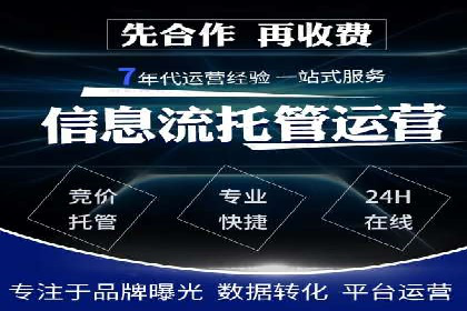 今日头条信息流案例：打造爆款内容的秘诀