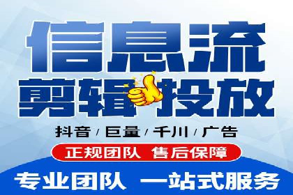 案例分析：百度推广费用如何精准投放